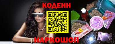 MDMA Шахты