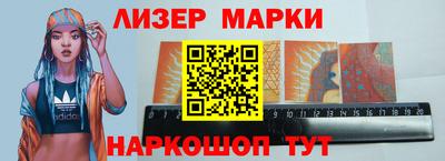 MDMA Шахты