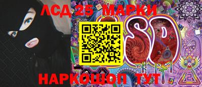 MDMA Шахты
