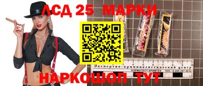 MDMA Шахты
