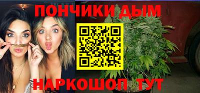 MDMA Шахты
