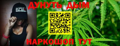 MDMA Шахты