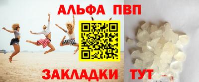 MDMA Шахты