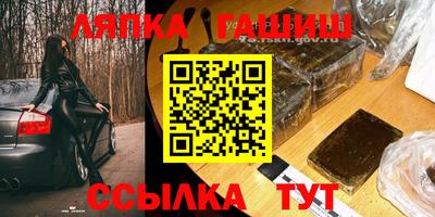 MDMA Шахты