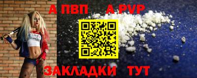 MDMA Шахты