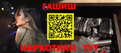 MDMA Шахты