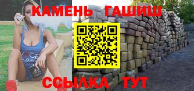 тгк Шелехов