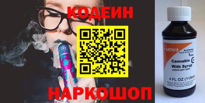 MDMA Шахты