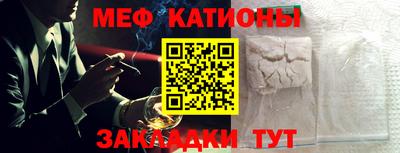 MDMA Шахты