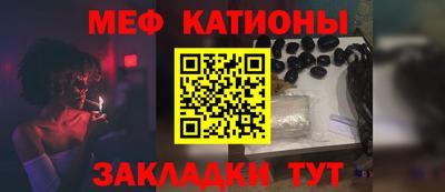 MDMA Шахты