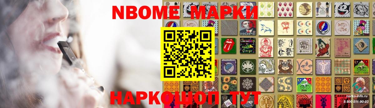 Лсд 25 экстази кислота  LSD-25 экстази  Конаково  Вход с VPN 