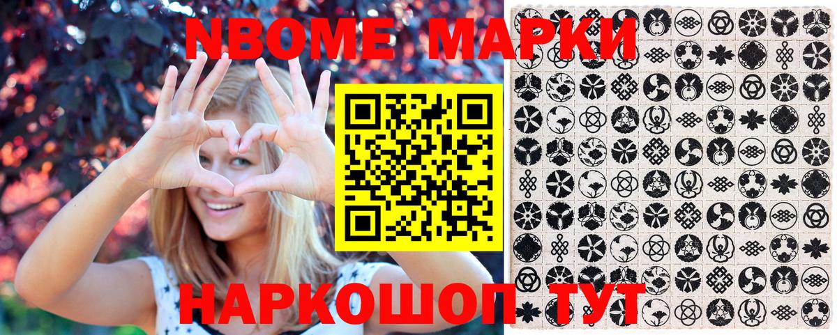 Меф МЯУ МЯУ кристаллы  Конаково  ГАШ  Вход с VPN  Гашиш 